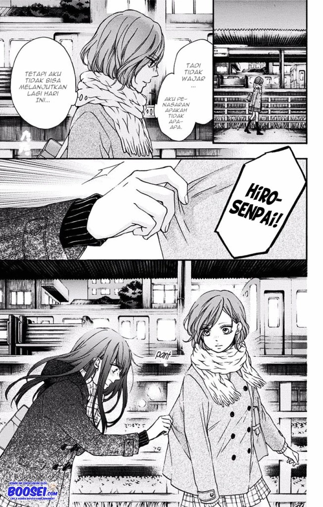 Kono Oto Tomare!